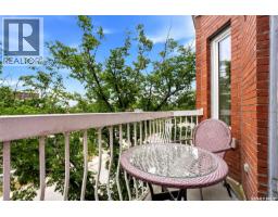 305 2925 14th Avenue, Regina, SK S4T1R5 Photo 37