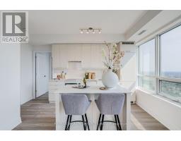 2909 - 36 Elm Drive, Mississauga, ON L5B0N3 Photo 15