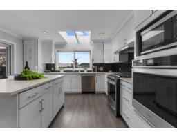 1170 Dolphin Street, White Rock, BC V4B4G8 Photo 13
