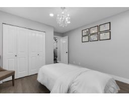 1170 Dolphin Street, White Rock, BC V4B4G8 Photo 7
