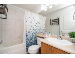 78 16233 83 Avenue, Surrey, BC V4N0Z3 Photo 31