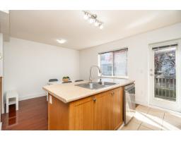 78 16233 83 Avenue, Surrey, BC V4N0Z3 Photo 8