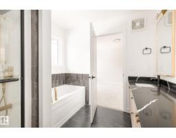 Laundry room - 4003 207 St Nw, Edmonton, AB T6M3G1 Photo 8