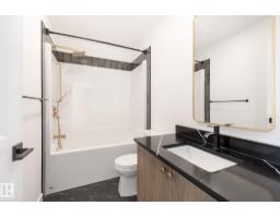 Pantry - 4003 207 St Nw, Edmonton, AB T6M3G1 Photo 9