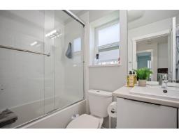 29 30930 Westridge Place, Abbotsford, BC V2T0H6 Photo 16