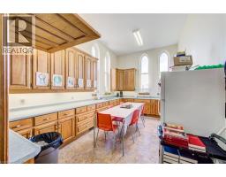 676241 16th Line, Bright, ON N0J1B0 Photo 27