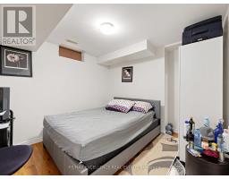 61 Campwood Crescent, Brampton, ON L6P3S8 Photo 44
