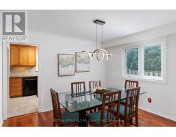 Dining room - 853 Kowal Drive, Mississauga, ON L5H3T3 Photo 10