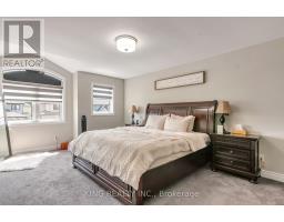 333 Masters Drive, Woodstock, ON N4T0L2 Photo 27