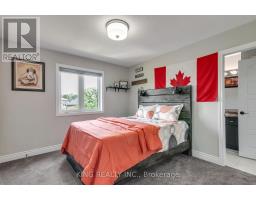 333 Masters Drive, Woodstock, ON N4T0L2 Photo 36