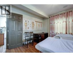 4606 48 Avenue, Red Deer, AB T4N3S9 Photo 15