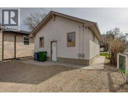 4606 48 Avenue, Red Deer, AB T4N3S9 Photo 33