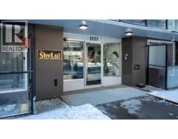 302, 1111 15 Avenue SW - photo 2