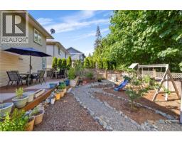 9625 Askew Creek Dr, Chemainus, BC V0R1K3 Photo 29