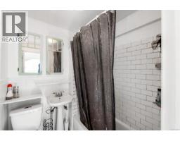 Kitchen - 3026 Donald St, Saanich, BC V9A1Y2 Photo 10