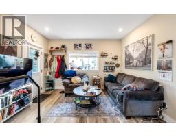 Entrance - 3026 Donald St, Saanich, BC V9A1Y2 Photo 22