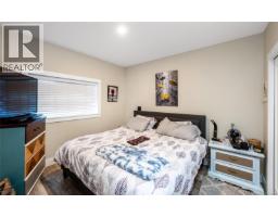 3026 Donald St, Saanich, BC V9A1Y2 Photo 23