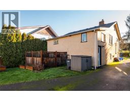 3026 Donald St, Saanich, BC V9A1Y2 Photo 27