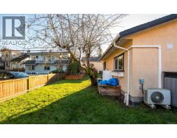 3026 Donald St, Saanich, BC V9A1Y2 Photo 28