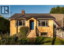 3026 Donald St, Saanich, BC V9A1Y2 Photo 29