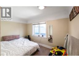 Office - 3026 Donald St, Saanich, BC V9A1Y2 Photo 9
