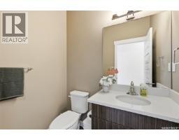 Laundry room - 31 510 Kloppenburg Crescent, Saskatoon, SK S7W0X8 Photo 10