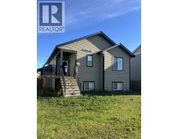 8215 88 Avenue, Fort St  John, BC V1J0N9 Photo 17