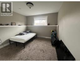 8215 88 Avenue, Fort St  John, BC V1J0N9 Photo 20