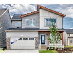 House for sale at 1520 205 St NW, Edmonton — MLS® E4490055