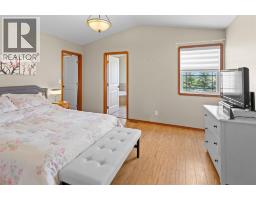 5408 59 Street, Camrose, AB T4V5B9 Photo 15