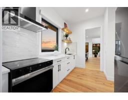 Other - 1102 Carnoustie Drive, Kelowna, BC V1P0A3 Photo 15