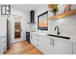 Full bathroom - 1102 Carnoustie Drive, Kelowna, BC V1P0A3 Photo 16