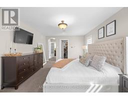 646 Redtail Trail, London North, ON N6H5X7 Photo 24