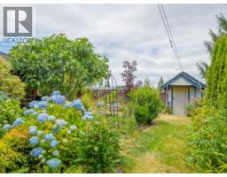 7249 Field Street, Powell River, BC V8A5S9 Photo 19