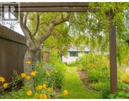 7249 Field Street, Powell River, BC V8A5S9 Photo 44