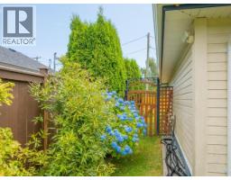 7249 Field Street, Powell River, BC V8A5S9 Photo 41