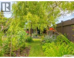 7249 Field Street, Powell River, BC V8A5S9 Photo 42