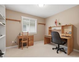 6888 189th Street, Surrey, BC V4N5K1 Photo 17