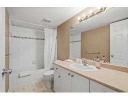 6888 189th Street, Surrey, BC V4N5K1 Photo 23