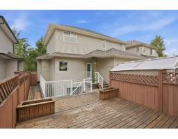 6888 189th Street, Surrey, BC V4N5K1 Photo 35
