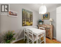 215 4373 Halifax Street, Burnaby, BC V5C5Z2 Photo 9