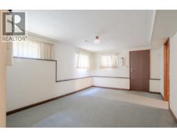 4581 Wellington Ave, Port Alberni, BC V9Y7L4 Photo 32