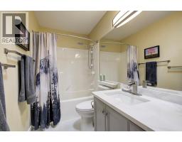 2330 Butt Road Unit# 123, West Kelowna, BC V4T2L3 Photo 19