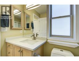 2330 Butt Road Unit# 123, West Kelowna, BC V4T2L3 Photo 16