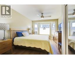 Living room - 2330 Butt Road Unit# 123, West Kelowna, BC V4T2L3 Photo 13