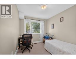 335 Gerstmar Road Unit# 3, Kelowna, BC V1X4A6 Photo 15