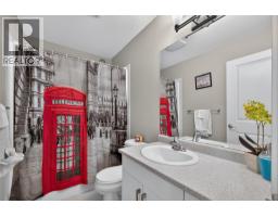 335 Gerstmar Road Unit# 3, Kelowna, BC V1X4A6 Photo 16