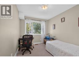 335 Gerstmar Road Unit# 3, Kelowna, BC V1X4A6 Photo 14