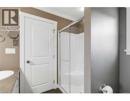 3048 Dornier Rd, Langford, BC V9B0N2 Photo 29