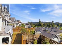 3048 Dornier Rd, Langford, BC V9B0N2 Photo 34